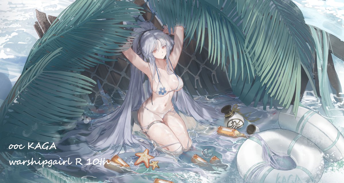 VVReimu's tweet photo. 迟到的十周年贺图，画了泳装kaga，十年舰r画了九年加贺，今年有些忙画的有些少，请大家放心，之后还会继续坚持ooc kaga事业的！十周年快乐！（P2无字版）#战舰少女 https://t.co/JWjLKjd2w8