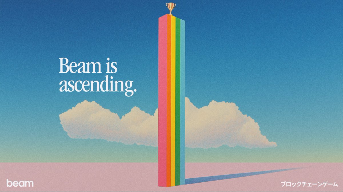 Spent time with the whole BEAM crew in Italy past week, was very refreshing.

We have a lot of things coming around and for $beam holders -- mostly still being announced in q4.

Gaming x ai, new destination, new ventures.

Every victory first begins within the mind.