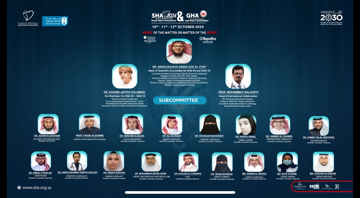 د. عبدالمجيد بن عبدالعزيز العتي tweet media