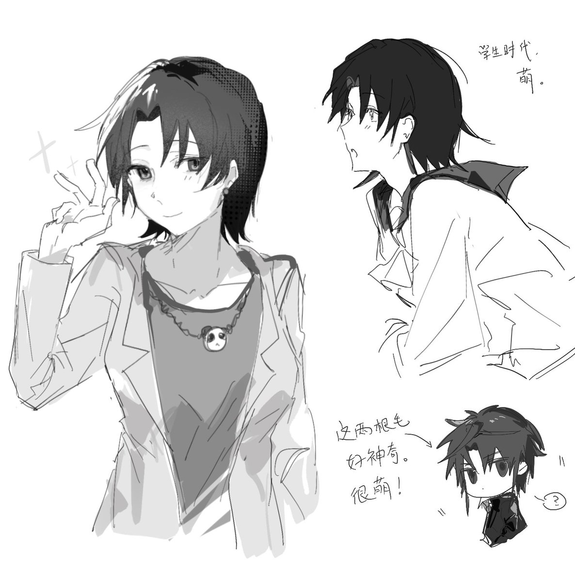 画到这个时间啊哈哈
#corpseparty
#コープスパーティー