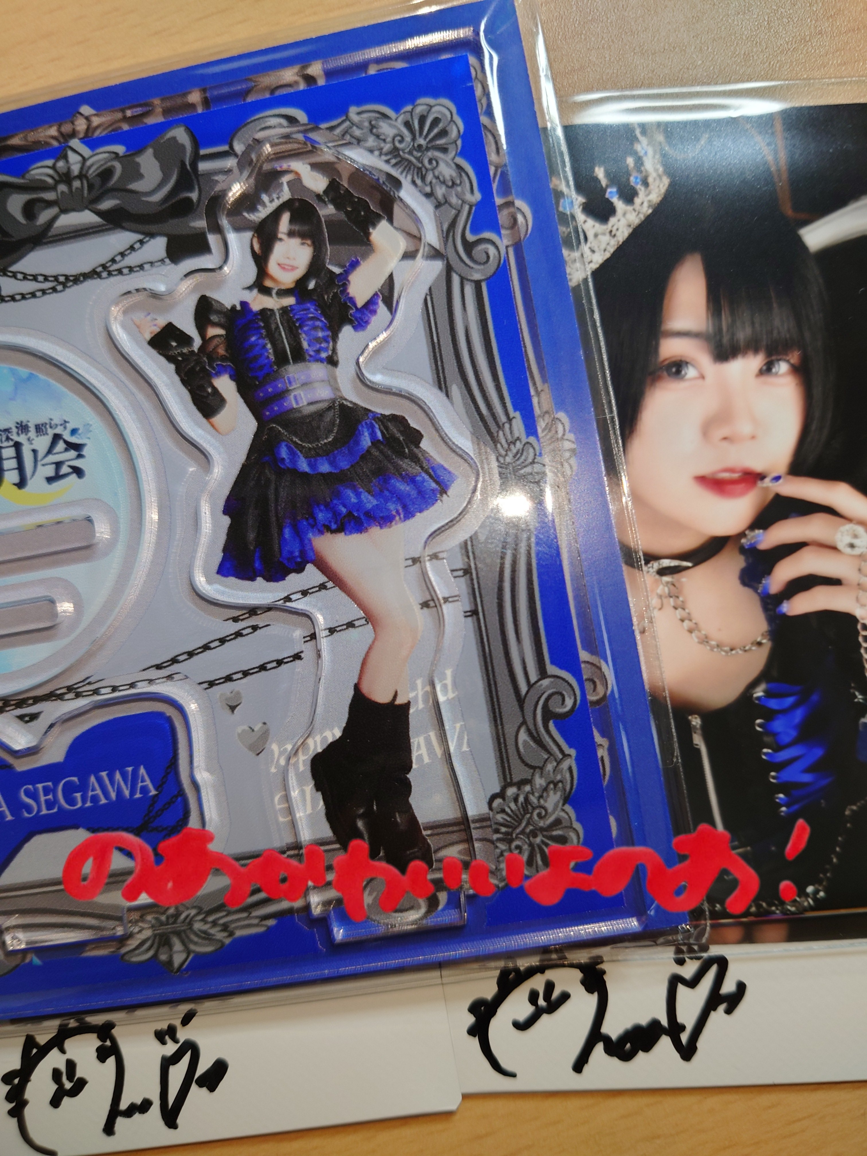 みのるゴッチでお願い致します❗️ 🌷 (brassband6flute@) / X