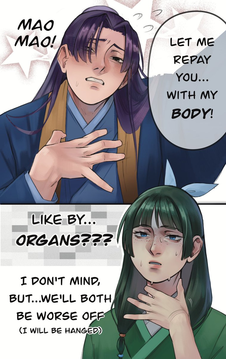 I love Maomao’s profdeformation
#apothecarydiaries #kusuriyanohitorigoto