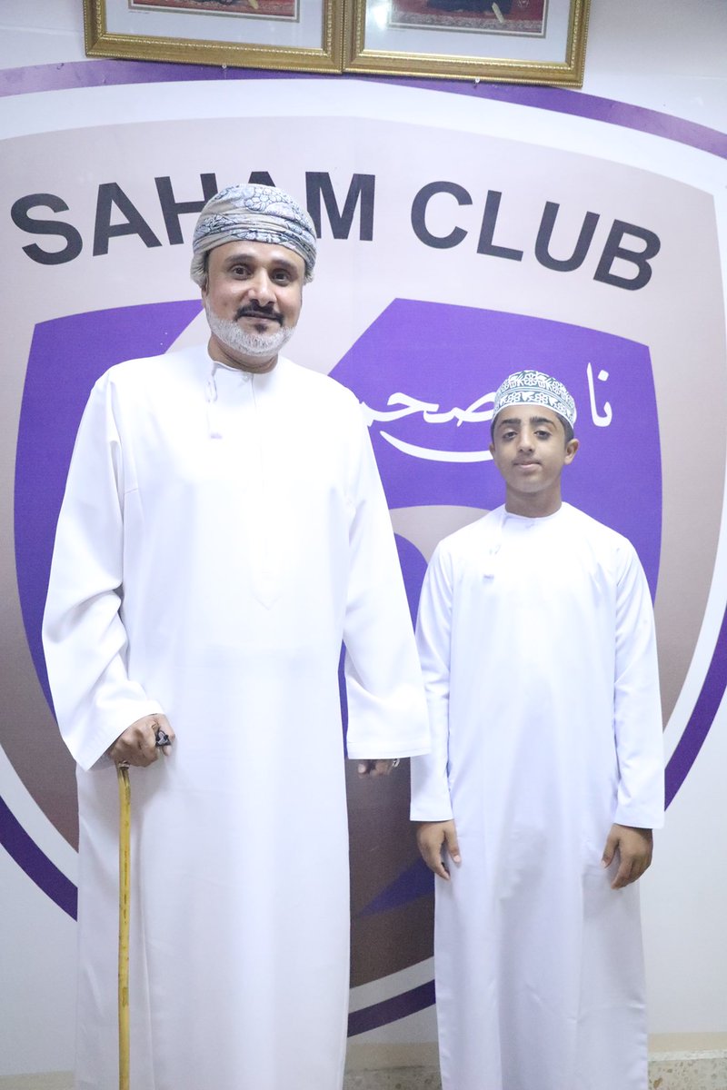 محمد خالد المزيني (@mo20om9932) on Twitter photo كل الشكر والتقدير للشيخ علي بن أحمد الرواس رئيس نادي ظفار سابقا لتواضعه ومعاملته الراقية لي و تشجيعه لي للمواصلة في الأمور الإعلامية
وأنا اقول نورت صحم بوجودكم وتشرفنا بحضوركم معنا. كل الشكر والتقدير للشيخ علي بن أحمد الرواس رئيس نادي ظفار سابقا لتواضعه ومعاملته الراقية لي و تشجيعه لي للمواصلة في الأمور الإعلامية
وأنا اقول نورت صحم بوجودكم وتشرفنا بحضوركم معنا.