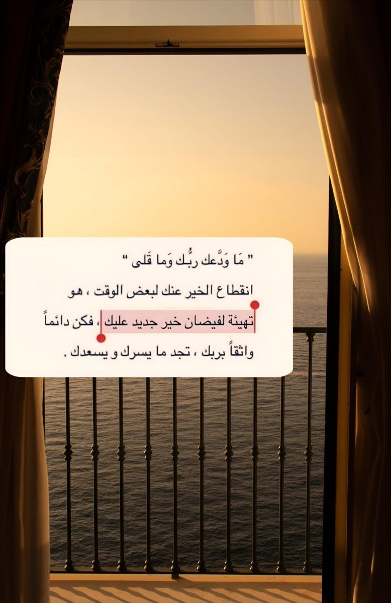 ورقـيات (@1a_610) on Twitter photo 