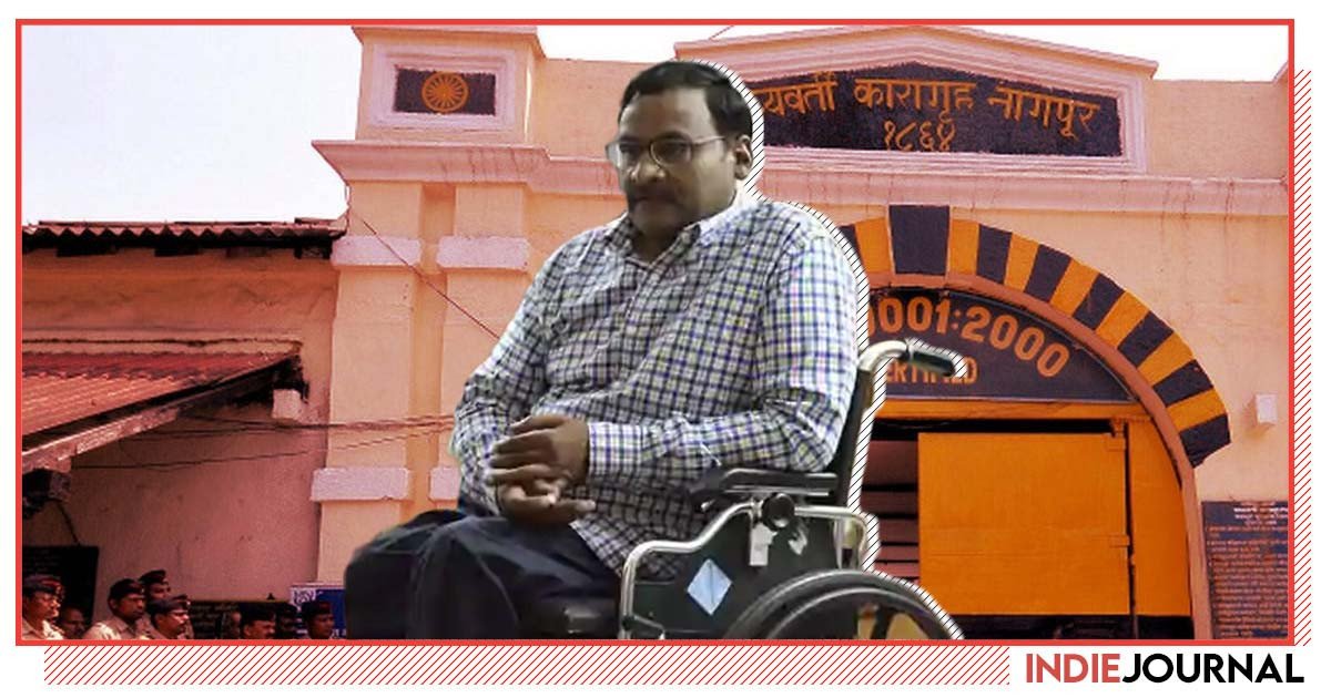 banojyotsna's tweet photo. We all m u r d e r e d Dr GN Saibaba. Bit by bit. With our silence and complicity. With our ignorance and non-chalant decadent morality. With our ultimate ability to look away from gross injustice. 

Do not blame the murderous state alone. 

Because we all did it. https://t.co/FXgluIiIQW