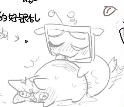 LEMONCATYU's tweet photo. 茶绘rkgk https://t.co/pZAbTlUcuq