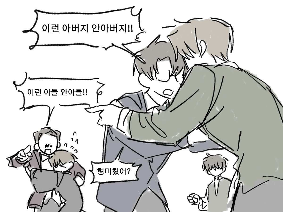 㐃 (상태:바쁨) (@literaturene) on Twitter photo 