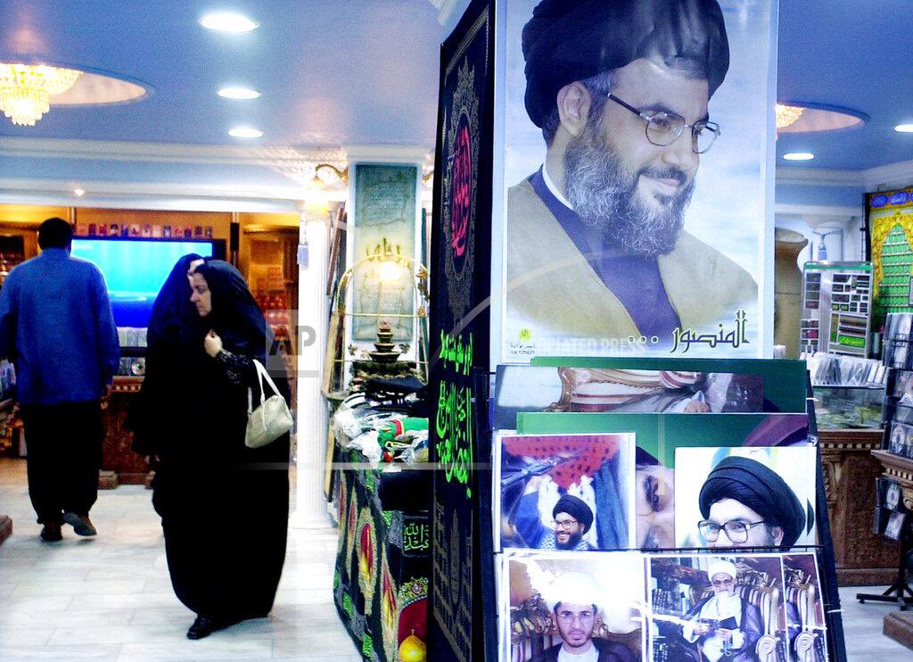 المنامة - البحرين | مارس 2006