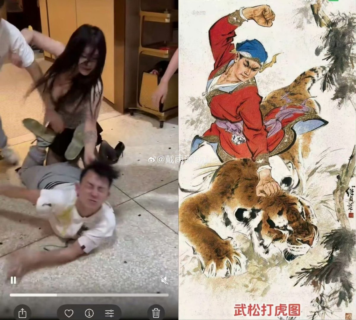 湖南伪娘暴揍香港殖gay https://t.co/Jq2ygQK1RR