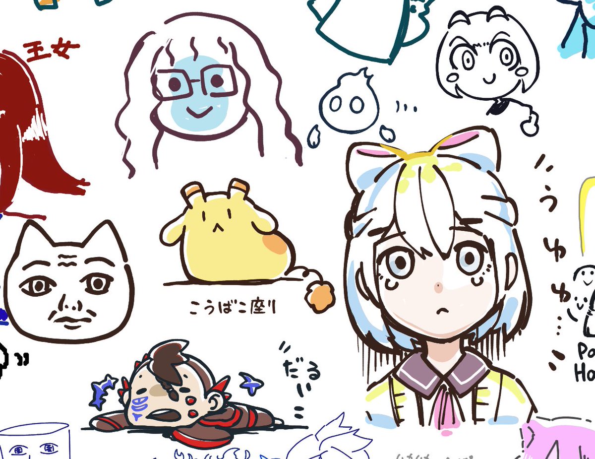 めっちゃ楽しかったです…!
キト君もたくさん描いていただき嬉しいです🥰幸あれ… 
