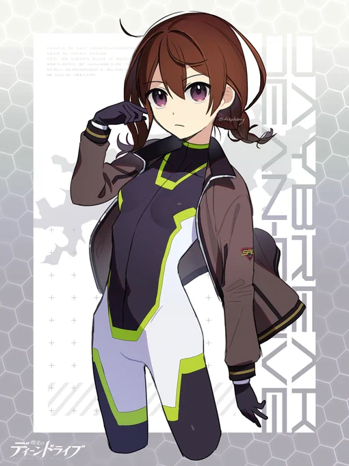 #あなたの評判良かった4選がみたい 