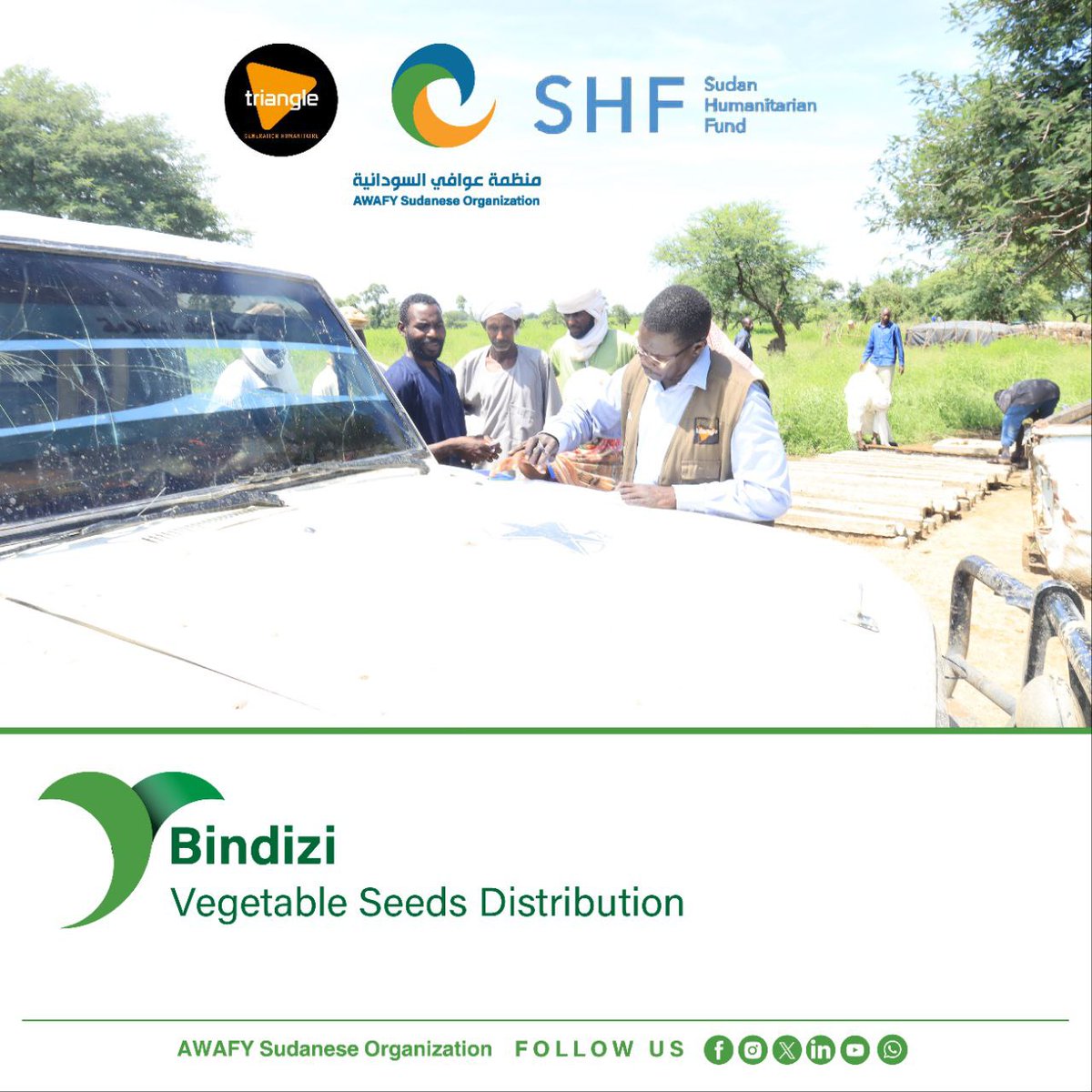 awafy_org's tweet photo. Please Scroll Down for English

أول نشاط ضمن مشروع الاستجابة الطارئة للغذاء لمجتمع وسط دارفور هو توزيع بذور الخضروات والادوات الزراعية اللازمة. ورغم فصل الخريف وما استصحبه من تحديات الا أن المشروع نجح في تنفيذ نشاطه الأول وكانت منطقة دامسري في محلية بندسي أحد المناطق المستهدفة.

Distribution of unconditional food assistance project’s first activity included the distribution of vegetables seeds and agricultural equipment. Although the rainy season brought its challenges, the project successfully implemented its first activity, and Damsary was one of the targeted areas in Bindizi.
@CLOVEKVTISNI @Refugees @UNHCRinSudan @UNOCHA @UN_Sudan @tobyharward @triangle_gh @UNOCHA_Sudan @norskfolkehjelp

#AWAFY
#TGH
#SHF