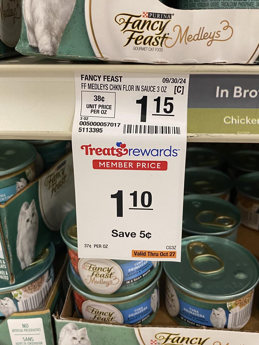 PetsMart in Stockton Ca must think there customers are so stupid that they think people will actually think that this is a deal.   It's nothing more than a corporation trying con it's customers into thinking that they are doing them some big favor.