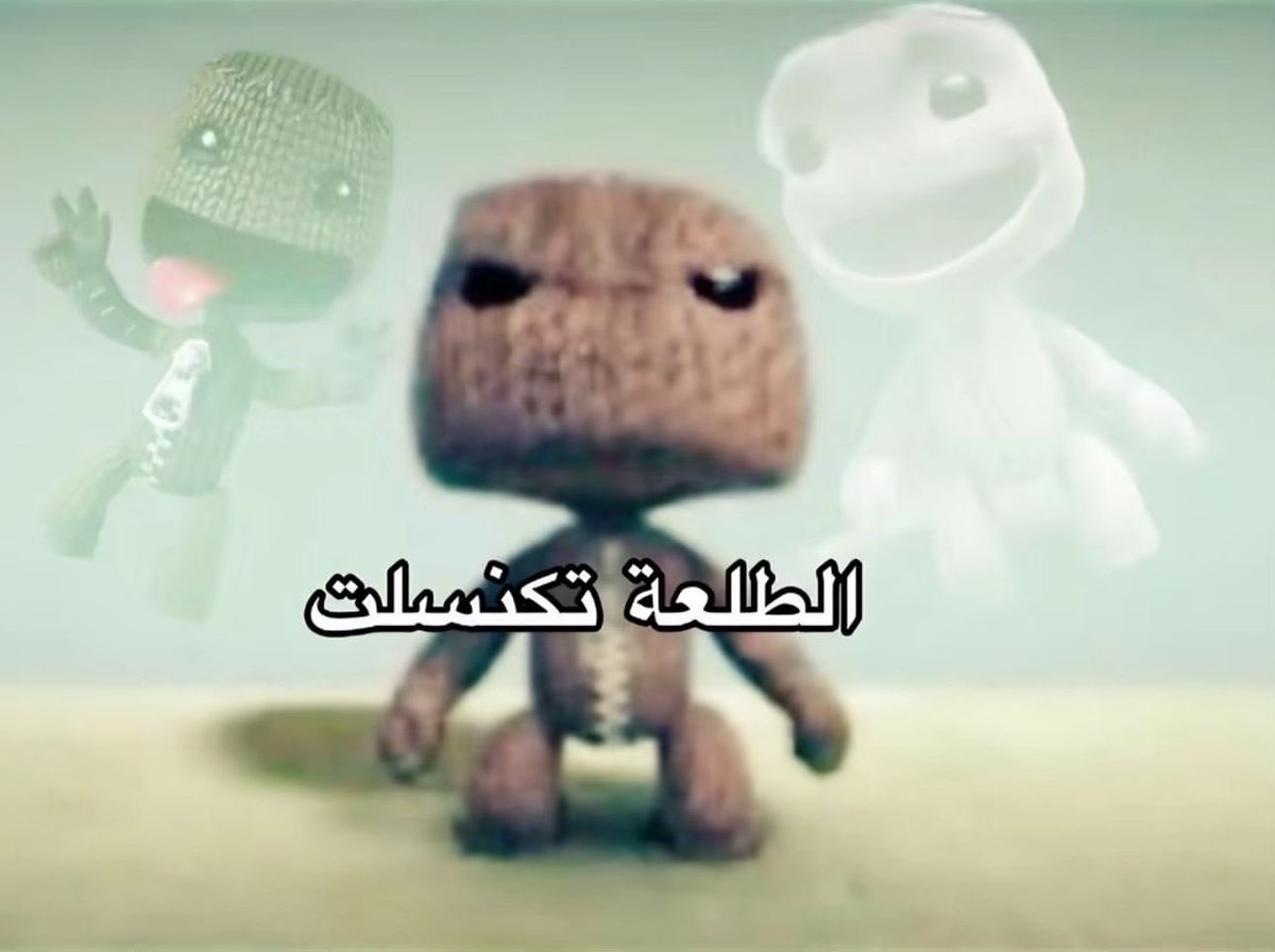 𝙝𝙖𝙢 ✰ (@1ssham) on Twitter photo 