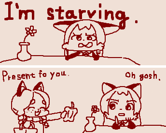 おうごっしゅ 