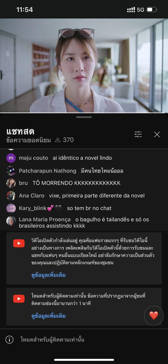Omeormorm 🏳️🌈 tweet media