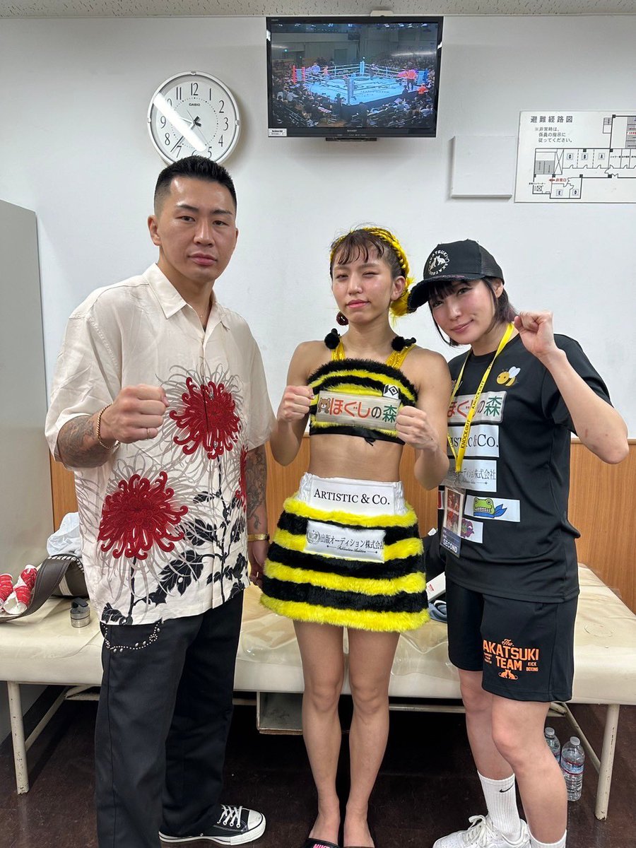 ぱんちゃん璃奈