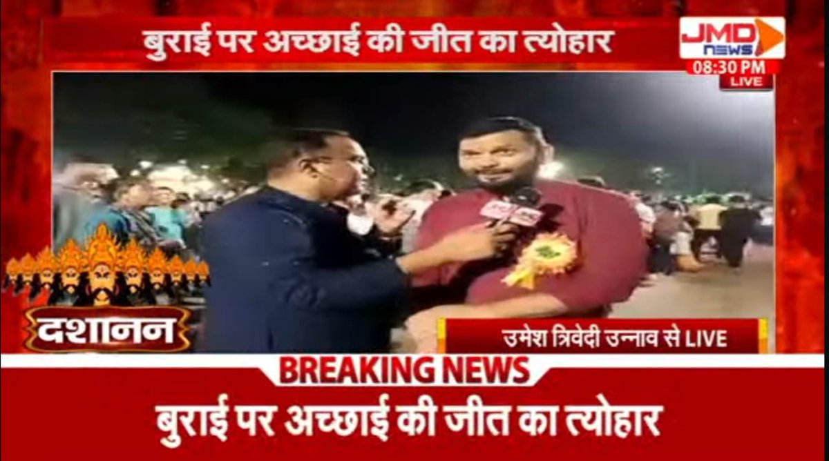 बुराई पर अच्छाई की विजय के पर्व की हार्दिक  शुभकामनायें