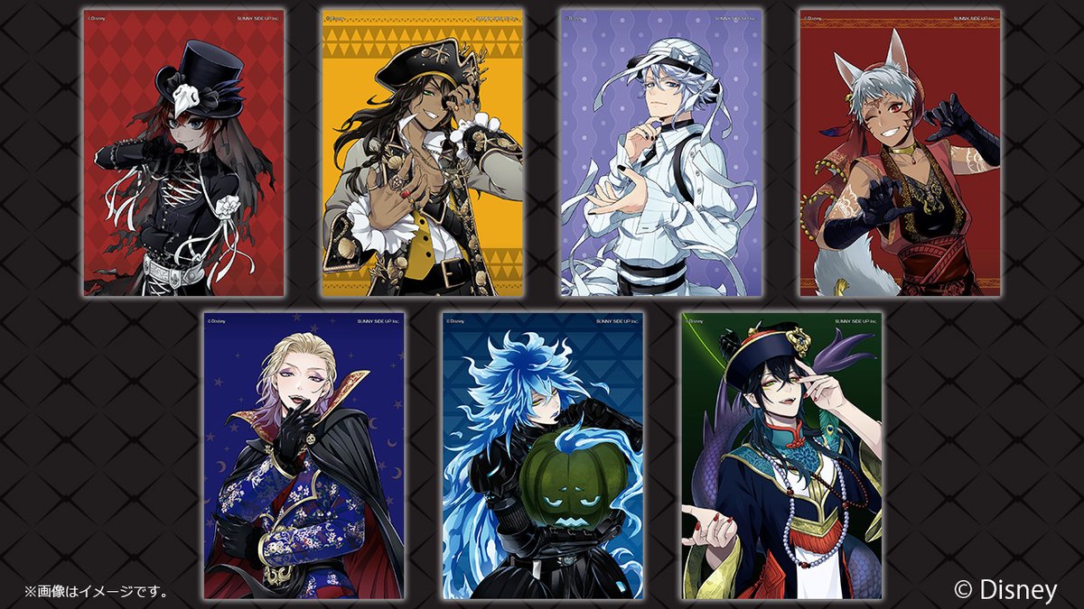 ディズニー『ツイステ』の新作ブロマイドがセブンイレブンで販売中