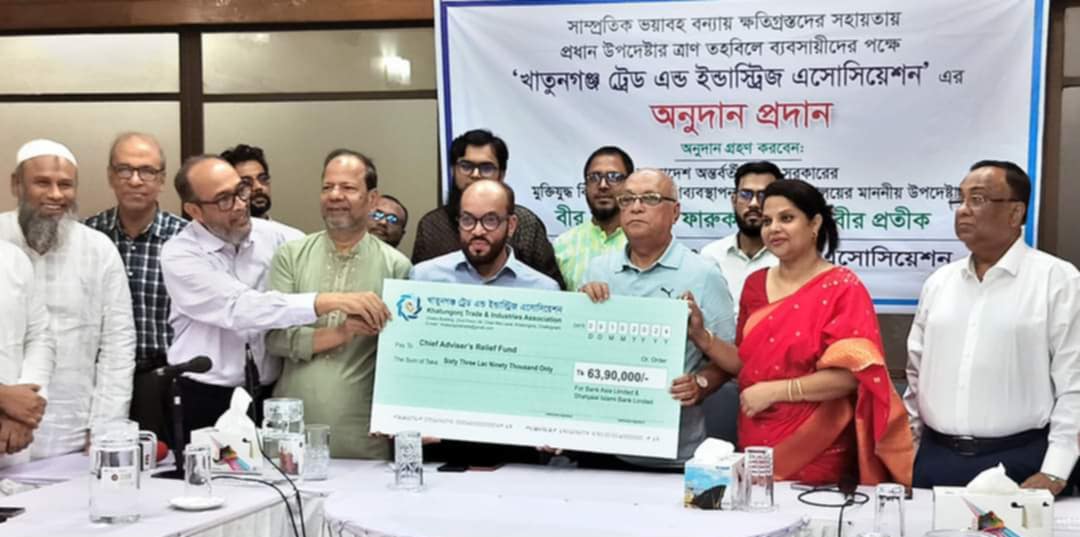 চট্টগ্রাম খাতুনগঞ্জের গৌরব ঐতিহ্য আমাদের ফেরাতে হবে: উপদেষ্টা ফারুক -ই- আজম, বীর প্রতীক