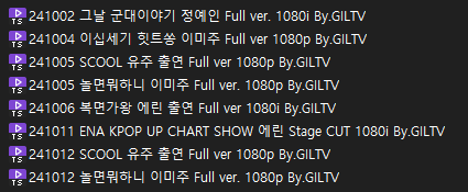GILTV_Drive's tweet photo. Update completed

Download link -> (https://t.co/rXqa8Iz8WE) https://t.co/iHgwJKLLbN