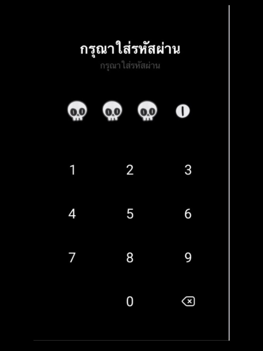 เมื่อเราว่างงาน เลยออกแบบธีมไลน์ขึ้นมาเพราะคิดว่า 
ถ้าฉันออดแบบธีมไลน์ ฉันก็จะได้ใช้ธีมไลน์ของฉันเองแบบไม่ต้องซื้อ

#ธีมไลน์ #สติ๊กเกอร์ไลน์ #ไลน์
