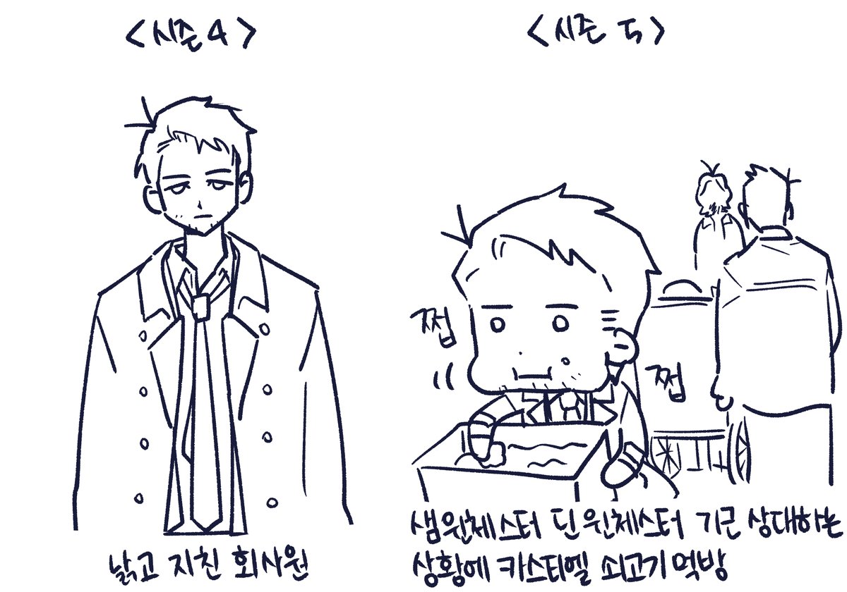 omgotkishere's tweet photo. 그러니까 우리는 모에캐스밖에 못 먹어요 https://t.co/MwoN2n0AGZ