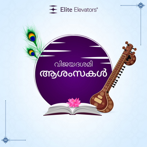 Elevatorskochi's tweet photo. https://t.co/Qu2MXTp5w3