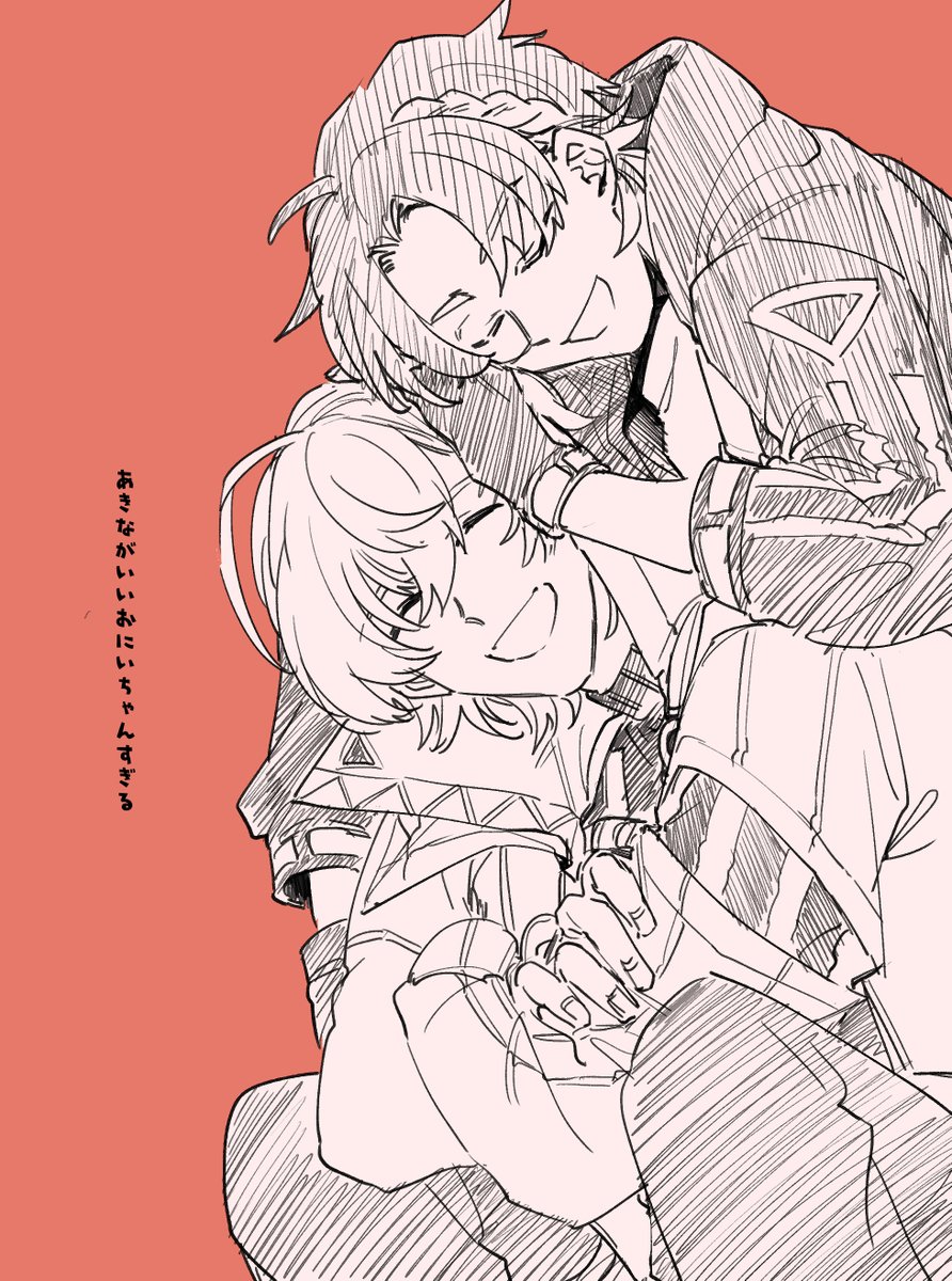 準はにじそ10 東4ふ-16 (@jun_4109652) on Twitter photo 