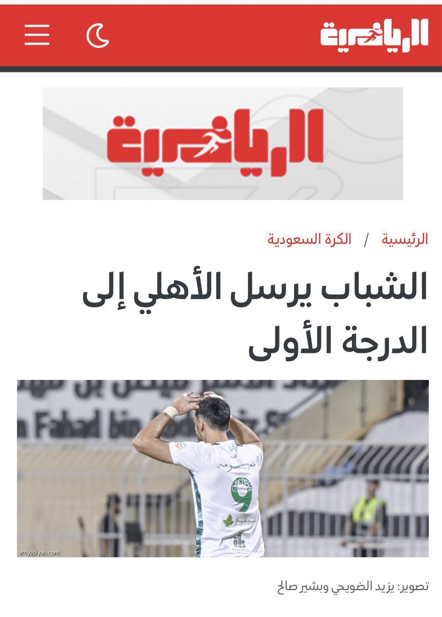 l____jll's tweet photo. @zuheer_11 @meshariabu @_tgz7 وشششش ! اهلاوي ولك وجه تتكلم كذا 

ارحع ادعس على وجهك واهبطك ثانيه عشان تتادب ؟ https://t.co/aUt0PtHfjd