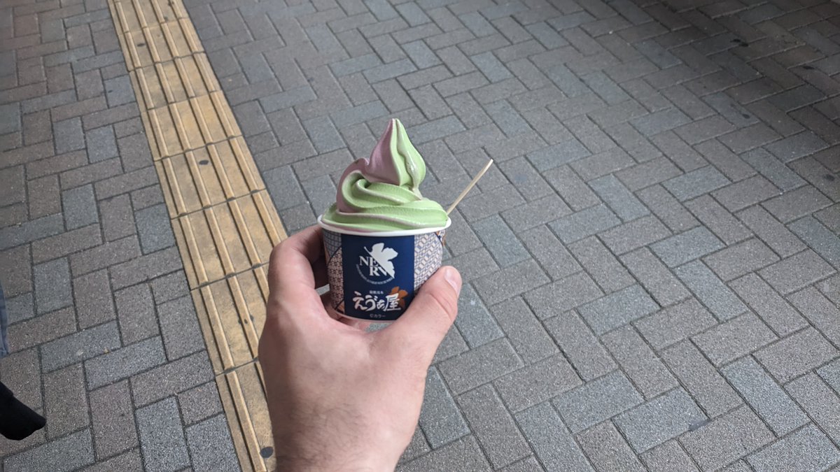 Track 26 ⏭ Der Evangelion-Podcast tweet media