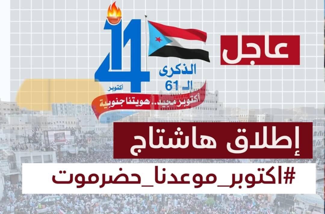 Abdalaziz (@zaqamk) on Twitter photo 