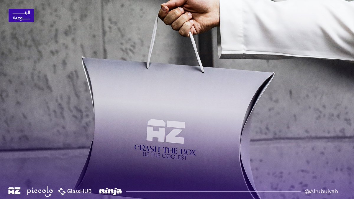 ملتقى الربوعية tweet media