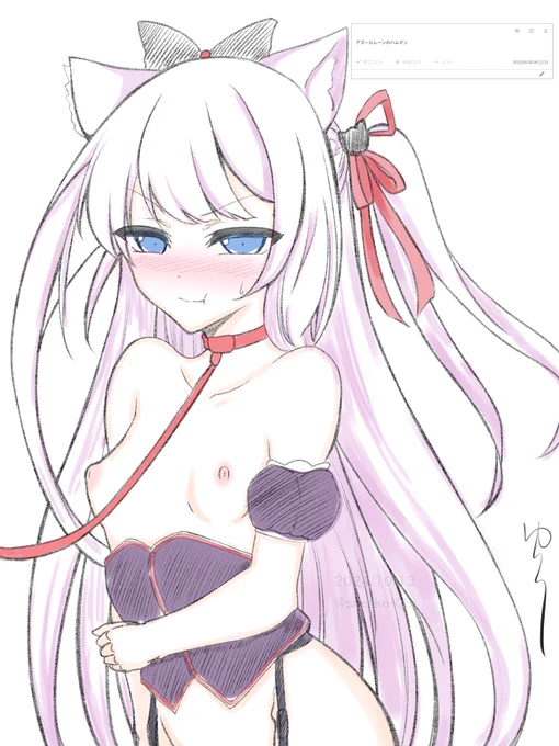 [成人向け閲覧注意/20歳未満閲覧禁止/NSFW]お題箱から。アズレンのハムマンちゃん、改造した方。2枚目は脱がせた差分。#お題箱から フィルターかけてなかったのでもう一度ポストしました。 