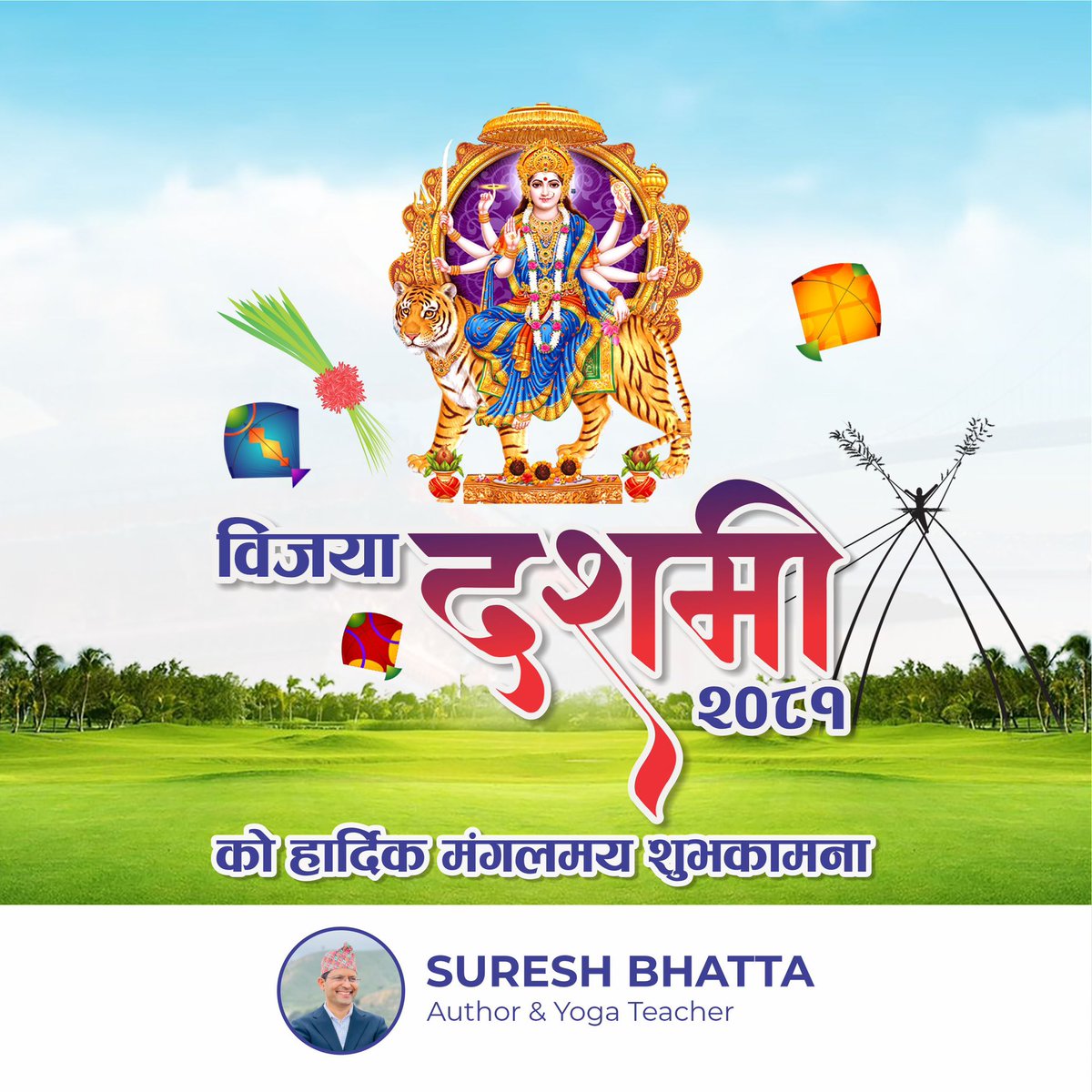 Suresh Bhatta (@sureshbhatta9) on Twitter photo 