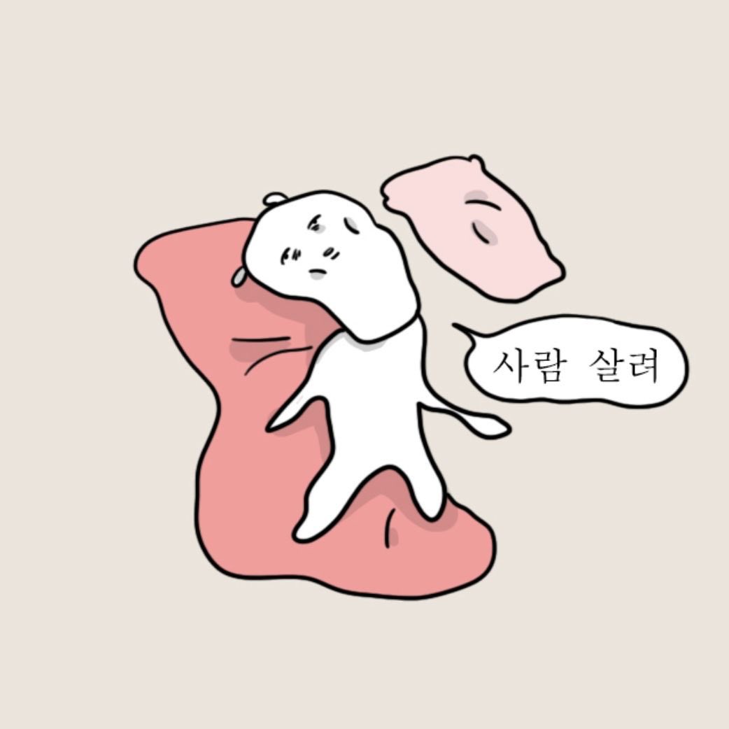 lev__io's tweet photo. 일요일에 아침 기상이라니
어
  째
    서 https://t.co/TaOUcPNTH6