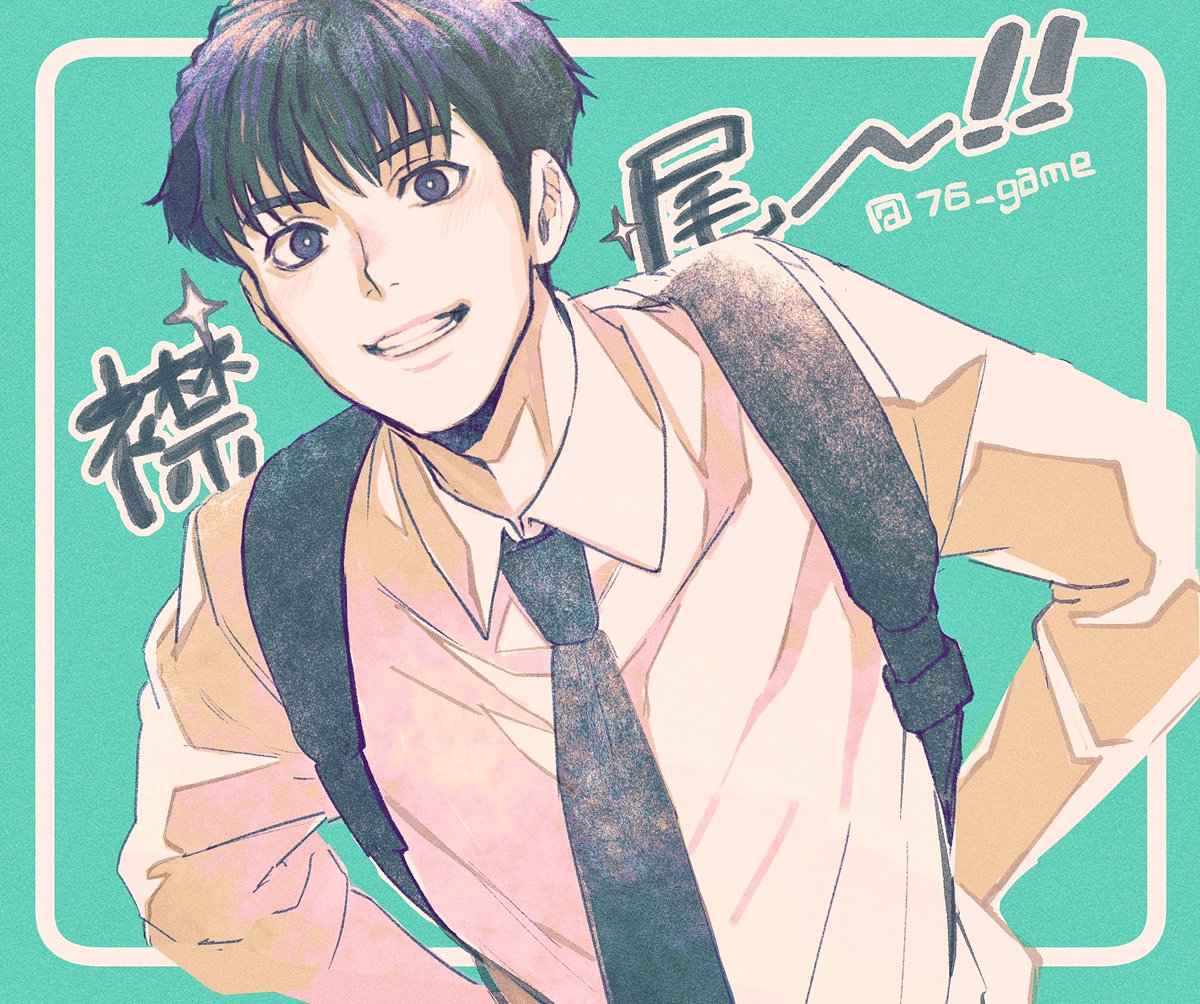 76_game_'s tweet photo. ﾊﾟﾗﾉﾏ~の襟尾純
やっぱりこの先輩に失礼かましのびのびワンコ刑事がすきだ…
明るく爽やかで大真面目で可愛がられる才能のある後輩…責任感もある…イイんだよな… https://t.co/K4y6nytjNm