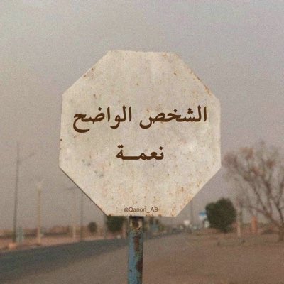 lldd200009's tweet photo. #صورة_جديدة_للملف_الشخصي https://t.co/nHJ4KoulVu