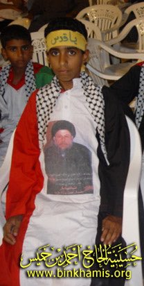 الشهيد عباس السميع - مهرجان مخيم جنين الثاني - قرية السنابس - البحرين | مايو 2003