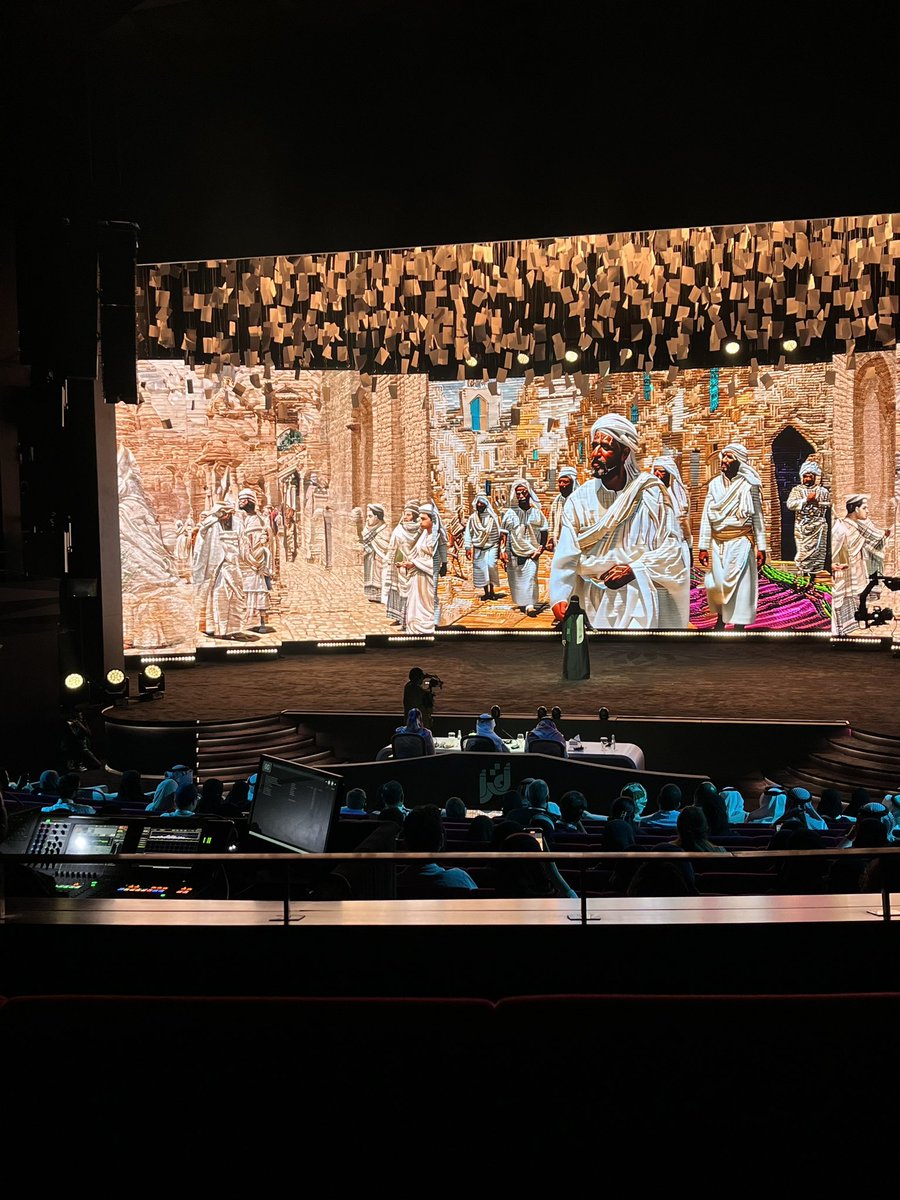 دانه أحمد tweet media