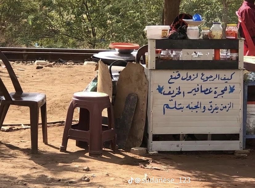 "الزمن بفرِّق والجبنة بِِتلم"