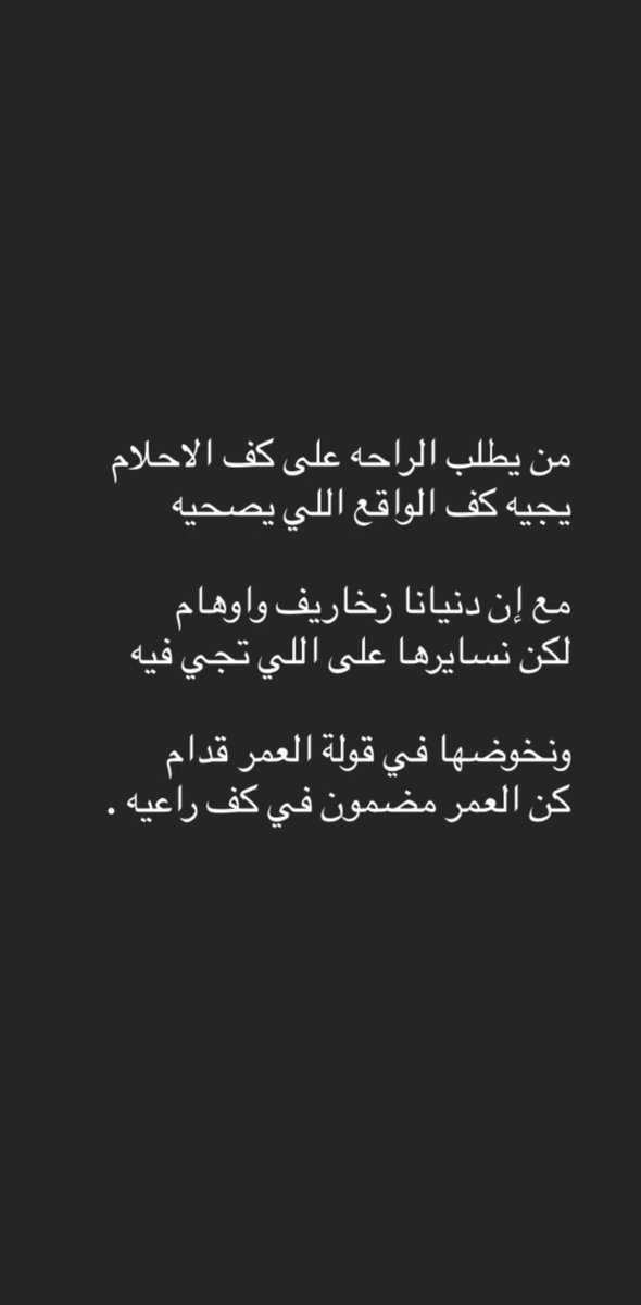 4_so0's tweet photo. # https://t.co/nMhm92A4dq