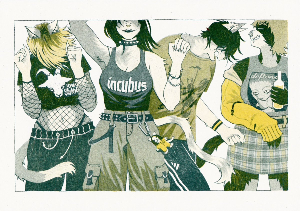 Nu Metal (hunter green + sunflower)