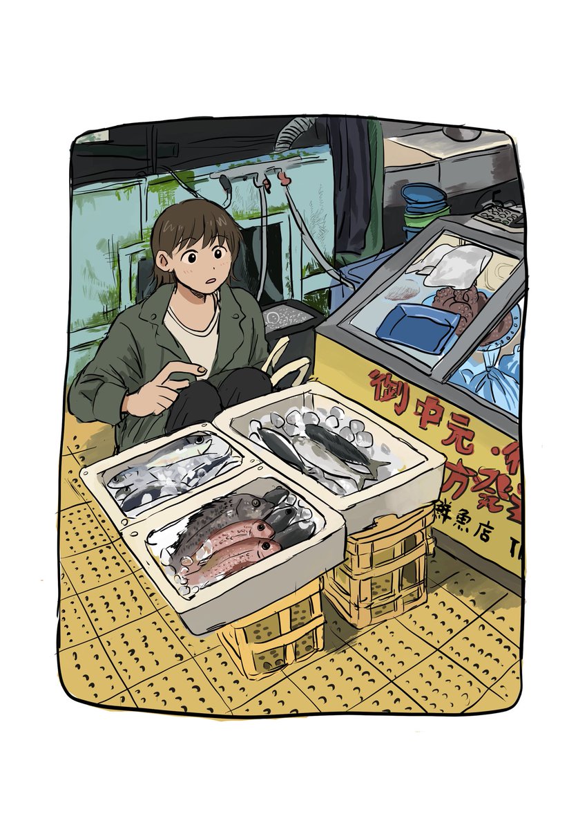 oisisuki's tweet photo. https://t.co/mM6I2qSqRw