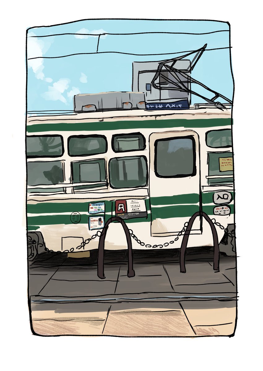 oisisuki's tweet photo. https://t.co/mM6I2qSqRw