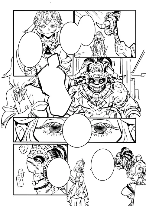 しんちょく… 