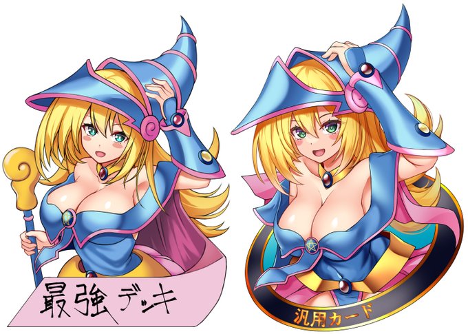 シール案何個かできたからどっかで印刷してみるか 