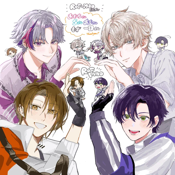 ろふメン縛り絵チャ🍵 