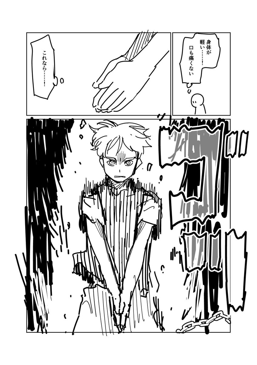 ⑤ 