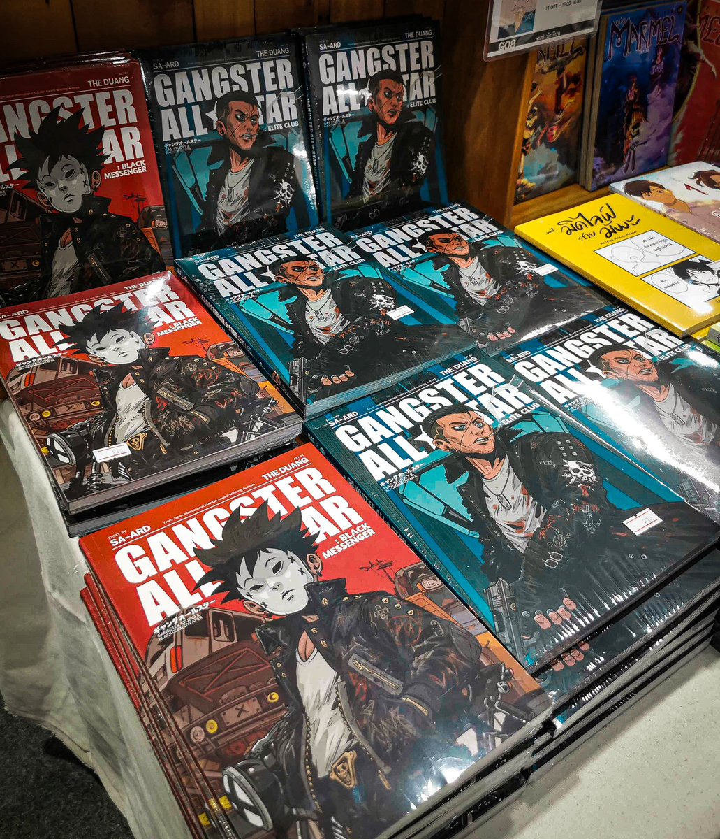 aroundtheduang's tweet photo. If 10 covers were lined up, they would definitely come out in beautiful colors.
@gangsterallstar @saart_tanis
#gascomic #comic #manga #theduang https://t.co/46jUKwQAiM